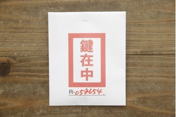 中古　イギリス高級家具　ロスジョン(ROSJOHN)　イギリス王室御用達　洗練されたデザインが美しいライティングビューロー(ワークデスク、在宅ワーク用、サイドチェスト)(R-058654)