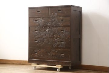 和製ビンテージ　希少!　大胆にあしらわれた花の図柄が目を引く軽井沢彫りチェスト(引き出し、衣装タンス、ヴィンテージ)(R-058662)