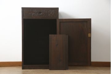 和製ビンテージ　軽井沢彫り　大胆に彫り込まれた花の図柄が魅力的なサイドキャビネット(収納棚、戸棚、ヴィンテージ)(R-058664)