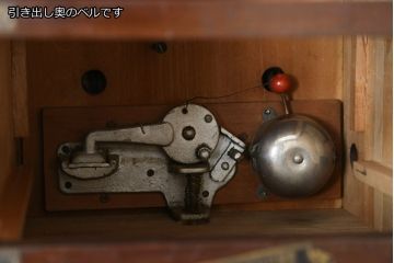 和製アンティーク　激レア!!　和田製作所　レトロな見た目がたまらない金庫小引き出し(金銭出納器、小物収納、卓上収納)(R-058666)