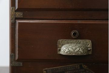 和製アンティーク　激レア!!　和田製作所　レトロな見た目がたまらない金庫小引き出し(金銭出納器、小物収納、卓上収納)(R-058666)