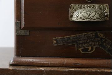 和製アンティーク　激レア!!　和田製作所　レトロな見た目がたまらない金庫小引き出し(金銭出納器、小物収納、卓上収納)(R-058666)