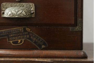 和製アンティーク　激レア!!　和田製作所　レトロな見た目がたまらない金庫小引き出し(金銭出納器、小物収納、卓上収納)(R-058666)