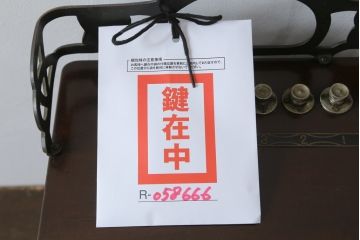 和製アンティーク　激レア!!　和田製作所　レトロな見た目がたまらない金庫小引き出し(金銭出納器、小物収納、卓上収納)(R-058666)