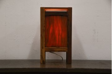 中古　指物工芸家具　肥松(こえまつ)　漆塗り　和の情緒あふれるテーブルスタンド(卓上照明、テーブルライト)(R-058693)