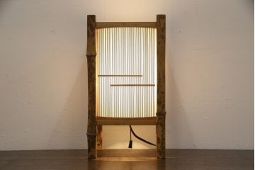 ヴィンテージ照明　和製ビンテージ　美品　希少!!　駿河竹千筋細工師　野田貞一作　然林房　和の情緒あふれる行灯(行燈、スタンド照明、テーブルライト)(R-058707)