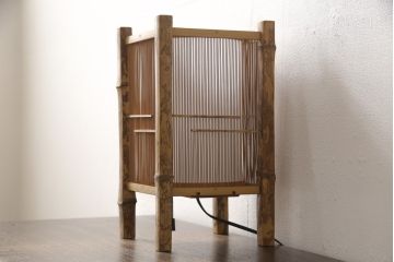 ヴィンテージ照明　和製ビンテージ　美品　希少!!　駿河竹千筋細工師　野田貞一作　然林房　和の情緒あふれる行灯(行燈、スタンド照明、テーブルライト)(R-058707)