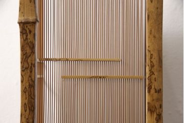 ヴィンテージ照明　和製ビンテージ　美品　希少!!　駿河竹千筋細工師　野田貞一作　然林房　和の情緒あふれる行灯(行燈、スタンド照明、テーブルライト)(R-058707)