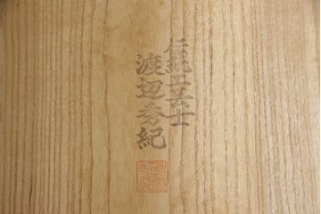 中古　特注　七宝金具　伝統工芸士 渡辺秀紀　ピンク色の花柄七宝金具がかわいらしい加茂総桐箪笥(胴厚、四方丸、桐たんす、衣装タンス、和タンス)(R-058713)