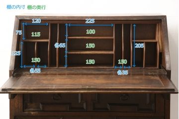 イギリスアンティーク　オーク材　取り入れやすいサイズ感のクラシカルなライティングビューロー(簿記机、在宅ワーク、在宅用ワークデスク、チェスト)(R-058765)