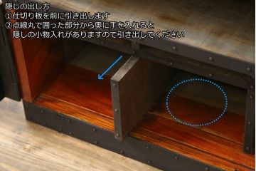 和製ビンテージ　工芸品　総欅(ケヤキ)材　びっしりと施された金具が重厚感を高める佐渡船箪笥(定価約340万円)(舟箪笥、帳箱、銭箱、引き出し、チェスト、小箪笥、小物収納、ヴィンテージ)(R-058767)