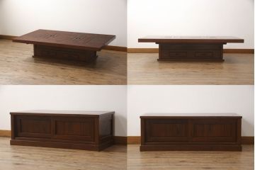 中古　未使用新古品　ニレ材　2wayでフレキシブルに使える囲炉裏テーブル(ダイニングテーブル、火鉢、リビングテーブル)(R-058772)