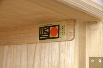 中古　美品　凛とした上品な和を演出する加茂桐箪笥(大丸、桐たんす、和タンス、着物箪笥、衣装箪笥、チェスト)(R-058782)