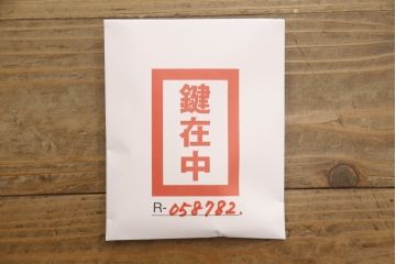 中古　美品　凛とした上品な和を演出する加茂桐箪笥(大丸、桐たんす、和タンス、着物箪笥、衣装箪笥、チェスト)(R-058782)