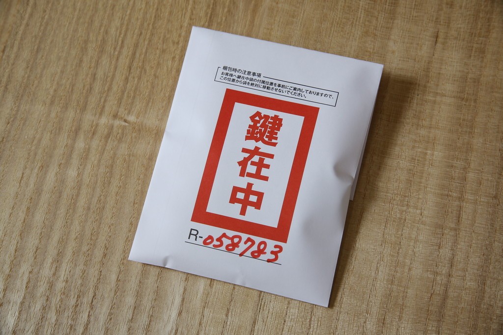 中古　美品　最高級　桐の松山(松山家具)　抜群の収納力!明るい木色と金色の金具が気品を漂わせる大阪泉州総桐箪笥　定価約200万円　(R-058783)