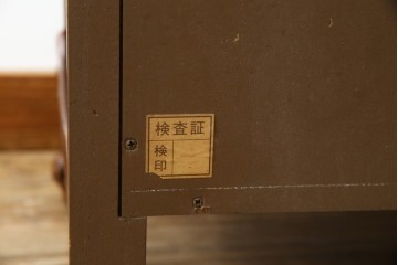 中古　美品　DREXEL HERITAGE(ドレクセルヘリテイジ)　Touraine(ツーレイン)シリーズ　上品な佇まいのランジェリーチェスト　(R-058792)