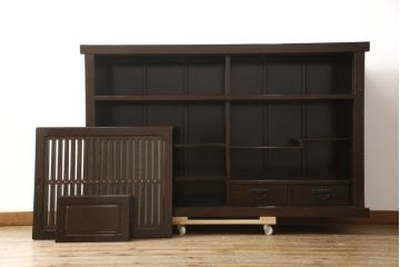 中古　鉄刀木(タガヤサン)　和モダンな雰囲気を醸し出す水屋箪笥サイドボード(キャビネット、食器棚、戸棚、収納棚)(R-058824)