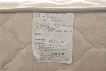 中古　美品　DREXEL HERITAGE(ドレクセルヘリテージ)　Triune(トライユン)　シモンズマットレス　落ち着いた雰囲気づくりを叶えるベッド(セミダブル)(R-058845)