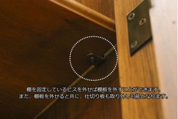 中古　美品　希少モデル　DREXEL HERITAGE(ドレクセルヘリテイジ)　Cameo Classics(キャメオクラシックス)　曲線的なデザインが優美な雰囲気を醸し出すキャビネット(収納棚、戸棚、ワードローブ)(R-058848)