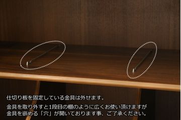 中古　美品　希少モデル　DREXEL HERITAGE(ドレクセルヘリテイジ)　Cameo Classics(キャメオクラシックス)　曲線的なデザインが優美な雰囲気を醸し出すキャビネット(収納棚、戸棚、ワードローブ)(R-058848)