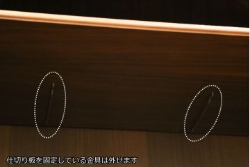 中古　美品　希少モデル　DREXEL HERITAGE(ドレクセルヘリテイジ)　Cameo Classics(キャメオクラシックス)　曲線的なデザインが優美な雰囲気を醸し出すキャビネット(収納棚、戸棚、ワードローブ)(R-058848)