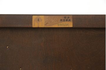 中古　美品　松本民芸家具　希少モデル　格子模様が特徴的なK型ライティングビューロー(ワークデスク、在宅ワーク用、簿記机、収納棚、戸棚)(R-058879)