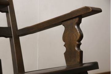 和製ビンテージ　神戸洋家具　永田良介商店　くつろぎの時間にオススメのロッキングチェア(アームチェア、揺り椅子、イス、板座チェア、ヴィンテージ)(R-058884)
