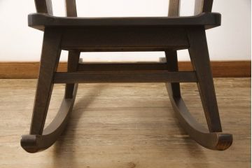 和製ビンテージ　神戸洋家具　永田良介商店　くつろぎの時間にオススメのロッキングチェア(アームチェア、揺り椅子、イス、板座チェア、ヴィンテージ)(R-058884)