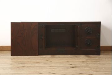 中古　美品　岩谷堂箪笥　どっしりとした重厚感ある佇まいが魅力的なテレビ台(ローボード、収納棚、戸棚、引き出し)(R-058899)