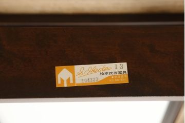 中古　美品　松本民芸家具　丸みのある優しいデザインの姿見(ミラー、鏡)(R-058904)