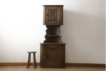 中古　美品　神戸洋家具　永田良介商店　曲線と直線のコントラストが美しいコーナーキャビネット(定価約42万円)(収納棚、飾り棚)(R-058905)