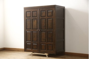 《台輪取り付け加工費込み》　中古　松本民芸家具　ワードローブをリメイク　重厚感のある和モダンなキャビネット　(R-058915)