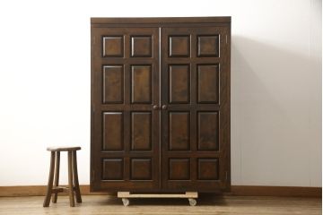中古　松本民芸家具　ワードローブリメイク　シックな大人空間を演出してくれる収納棚(洋服タンス、靴箱、下駄箱、キャビネット)(R-058915)