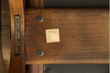 中古　美品　DREXEL HERITAGE(ドレクセルヘリテイジ)　ESPERANTO(エスペラント)　美しい曲線を描く木製フレームが目を惹くキャスター付きチェア2脚セット(2脚定価 約40万円)(サイドチェア、ダイニングチェア、ワークチェア、椅子、イス)(R-058919)