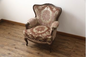 中古　美品　カリモク家具(karimoku)　domani(ドマーニ)　Louis(ルイ)XVシリーズ　優雅な佇まいの1人掛けソファ(一人掛け、アームチェア)(R-058936)