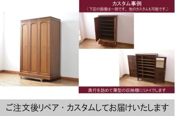 中古　美品　当店リメイク　DREXEL HERITAGE(ドレクセルヘリテイジ)　Triune(トライユン)シリーズ　マホガニー材の木肌が美しいワードローブ(キャビネット、収納棚、戸棚、洋服タンス、衣装タンス)(R-058938)