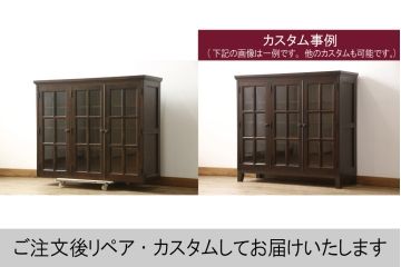 中古　北海道民芸家具　脚または台輪付きリメイク!　シックな大人空間を演出してくれるキャビネット(食器棚、飾り棚、収納棚、本箱、ブックケース、サイドボード、サイドキャビネット)(R-058947)