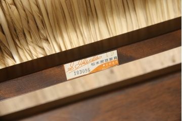 中古　美品　松本民芸家具　白壁荘型　アジアンテイストなお部屋づくりにもオススメの座椅子(座いす、座イス、ラッシチェア)(定価約11万円)(R-058960)