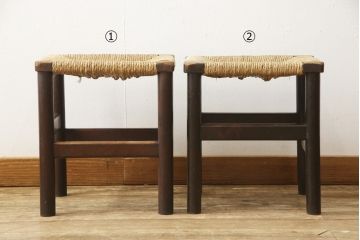 ヴィンテージ家具　松本民芸家具　初期モデル　ラッシ座面がおしゃれなスツール2脚セット(チェア、椅子、ビンテージ)(R-058972)