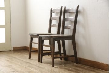 中古　永田良介商店　神戸洋家具　落ち着きのあるシックな佇まいが魅力のラダー型食堂椅子2脚セット(ダイニングチェア、ラダーバックチェア、ワークチェア、椅子、板座チェア)(R-058975)