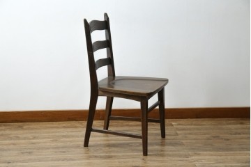 中古　永田良介商店　神戸洋家具　落ち着きのあるシックな佇まいが魅力のラダー型食堂椅子　(R-058975)