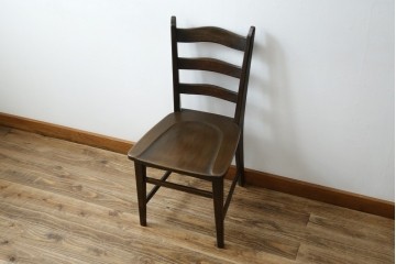 中古　永田良介商店　神戸洋家具　落ち着きのあるシックな佇まいが魅力のラダー型食堂椅子　(R-058975)