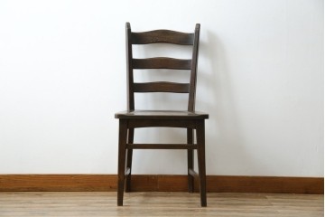 中古　永田良介商店　神戸洋家具　落ち着きのあるシックな佇まいが魅力のラダー型食堂椅子　(R-058975)