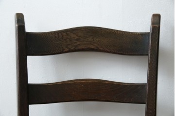中古　永田良介商店　神戸洋家具　落ち着きのあるシックな佇まいが魅力のラダー型食堂椅子　(R-058975)