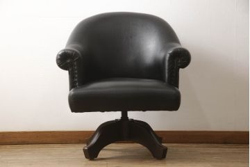 和製アンティーク　合皮　レトロな雰囲気ただよう回転イス(アームチェア、ラウンジチェア、椅子、イス)(R-058978)