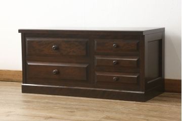 中古　北海道民芸家具　シックで落ち着いた空間づくりに活躍するローチェスト(ローボード、引き出し)(R-059002)
