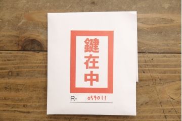中古　民芸家具　アジア　シャームウッド　総彫り仕上げ　細やかな彫刻が目を引くライティングビューロー(ワークデスク、在宅ワーク用、簿記机、チェスト)(R-059011)