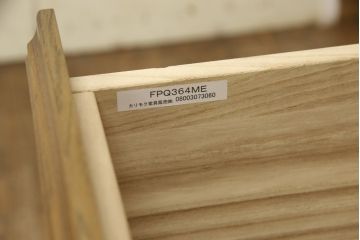 中古　美品　特注品　カリモク家具(karimoku)　domani(ドマーニ)　QUEENS　LIFE(クイーンズライフ)　上品でクラシカルな雰囲気が魅力のドロワーチェスト(引き出し、収納たんす、衣装タンス)(R-059038)