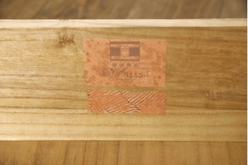 中古　高級品　京指物　宮崎平安堂　総桐　シンプルで洗練された佇まいが魅力的な小袖タンス(定価約125万円)(並厚、総桐箪笥、和タンス、衣装たんす)(R-059039)