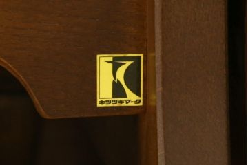 中古　美品　特注品　希少な本革　飛騨産業　キツツキ　穂高シリーズ　クラシカルな佇まいが魅力的なレザー3人掛けソファ(三人掛け、3P、アームソファ)(R-059056)